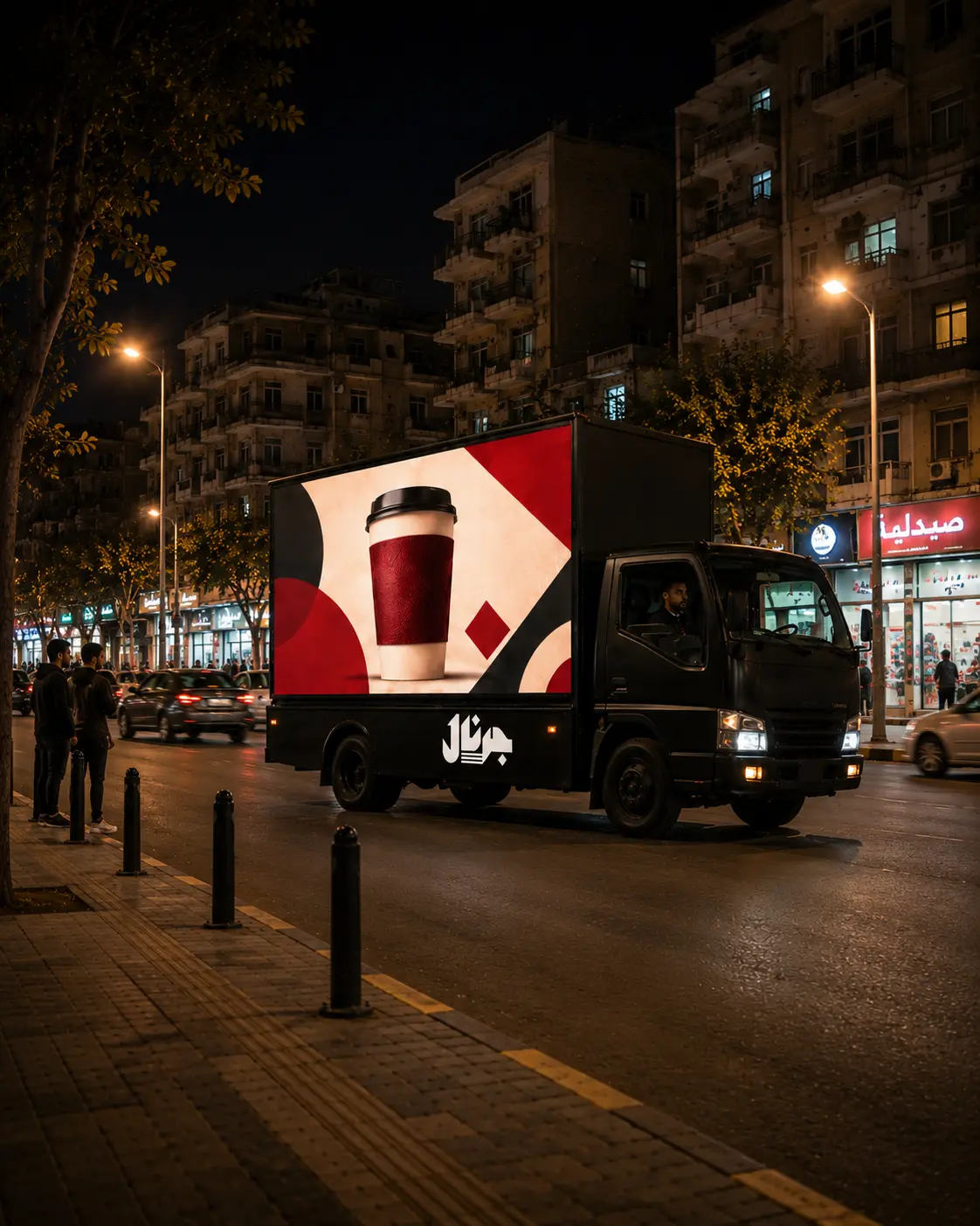تروك جرنال بشاشة LED بتلف شوارع طنطا بالليل